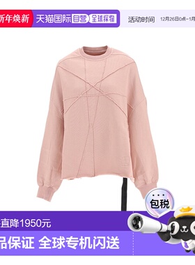 香港直邮Rick Owens Drkshdw 徽标长袖卫衣 DS01C6235FET163