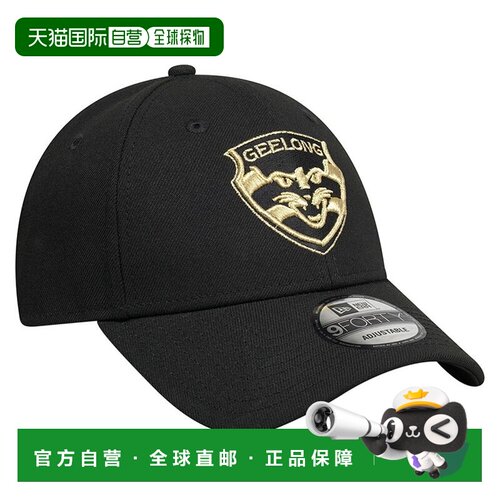 澳大利亚直邮New Era 吉朗猫黑金新纪元9FORTY帽子