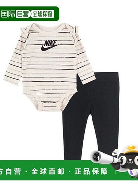 日本直邮Nike NKG JDI 婴儿连身衣与紧身裤套装 适合55 - 70cm婴