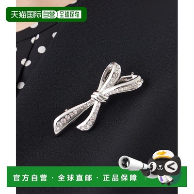 1h可退 日本直邮TRANS WORK 女士 立体缎带造型 玻璃渐变金属胸针