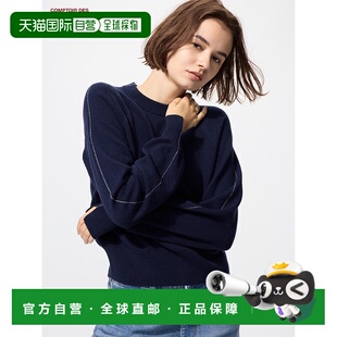 日本直邮Uniqlo Cashmere 圆领针织衫 481264羊绒优衣库