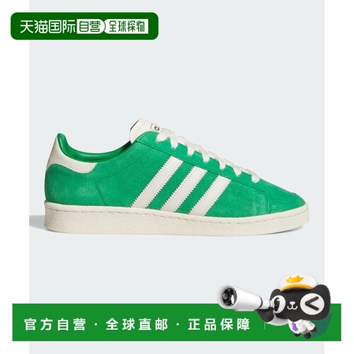 日本直邮adidas originals JABBAR LOW 舒适百搭薄底 防滑耐磨 低