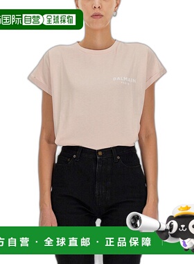 香港直邮BALMAIN 女士衬衫 YF1EF010BB01OFB AW2023 粉红色