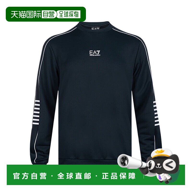 香港直邮EA7 Emporio Armani 字母logo套头长袖卫衣 6RPM05PJ16Z