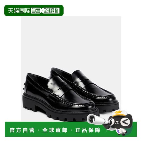 香港直邮TOD'S 托德斯 女士 皮质乐福鞋 000511 black黑色 舒适时