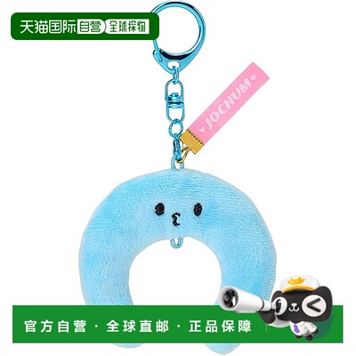 【日本直邮】三丽鸥 迷你发箍钥匙扣 糖果款 JOCHUM 185434