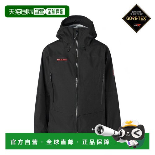 日本直邮Mammut/猛犸象Alpine Guide HS 徽标连帽硬壳夹克外套亚
