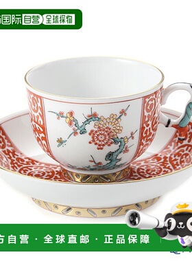 日本直邮HEREND Chinoiserie (中国爱好) 柿右卫门 SKA 03364-0-2