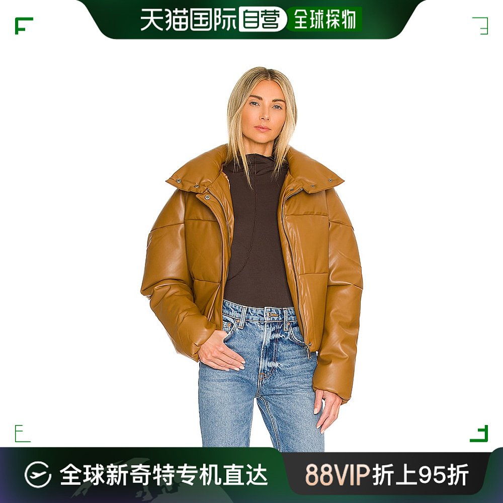 香港直邮潮奢 Apparis 女士 Jemma 夹克 PF20181CM 女装/女士精品 短外套 原图主图