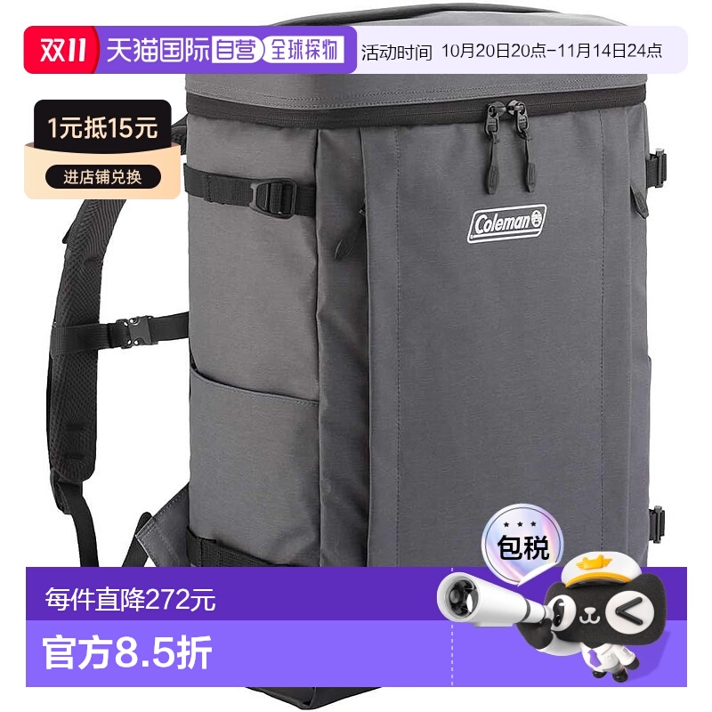 【日本直邮】 Coleman科勒曼男士四方型双肩背包３０灰色200003