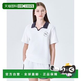 韩国直邮FILA 1100FS2TSG2452FOWH斐乐 女士Polo衫