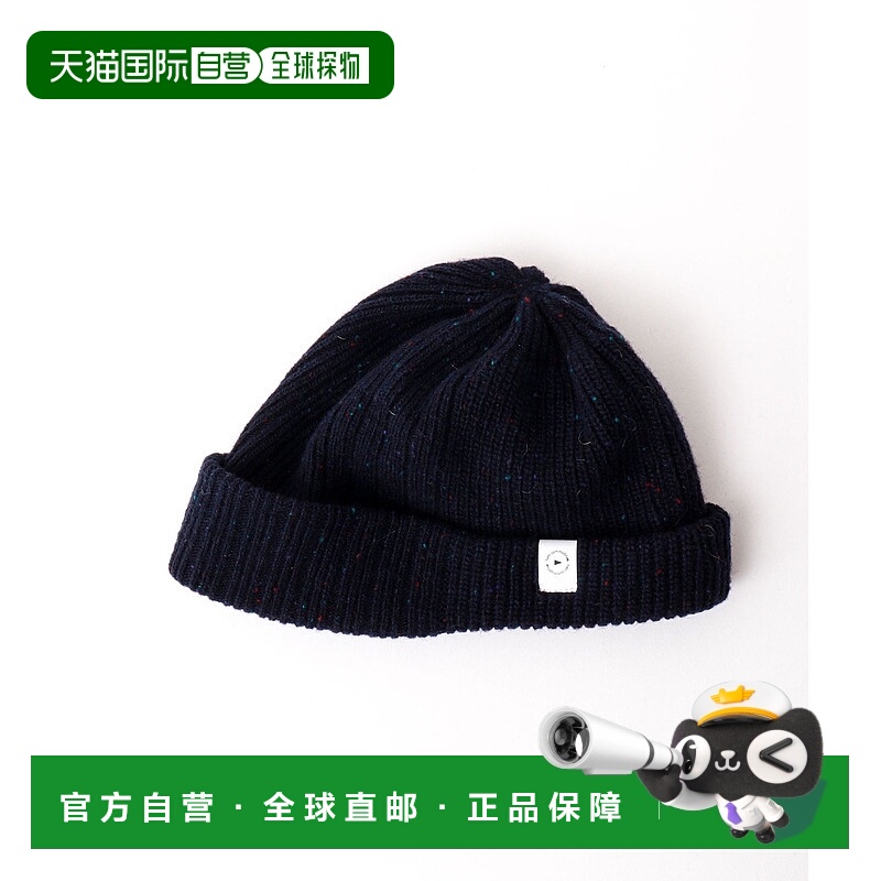 1h可退 日本直邮halo commodity 男士 优质美利奴羊毛针织帽 柔软