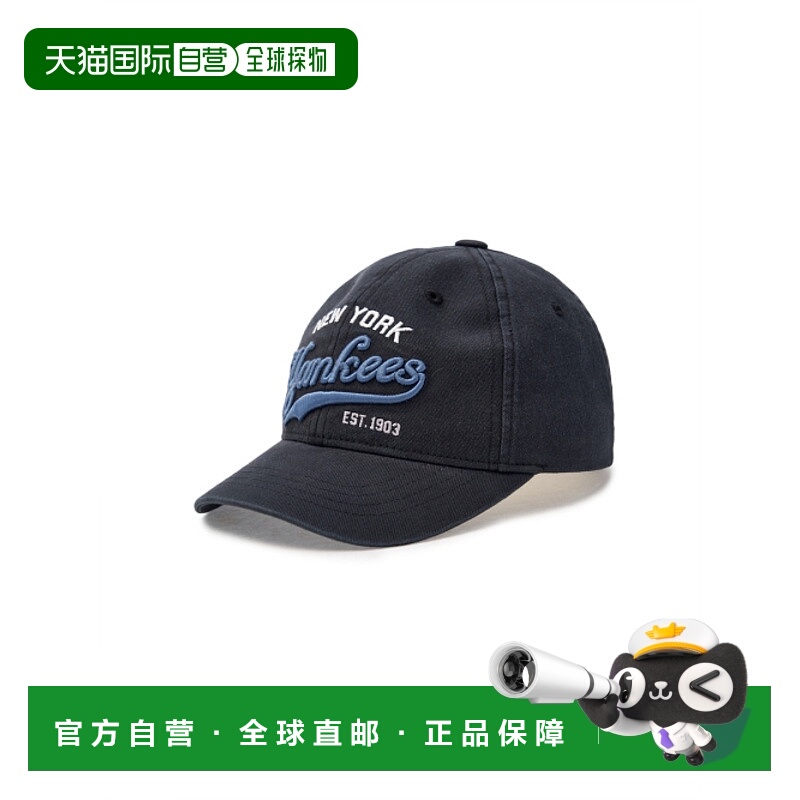 韩国直邮MLB KIDS 儿童童装帽子7ACPVT15N-50CCS新款