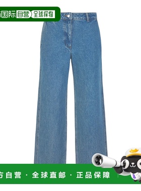 香港直邮MAISON KITSUNÉ 女士牛仔裤 MW01107WW5023P413 SS2024