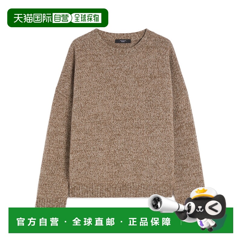 1h可退 香港直邮WEEKEND MAX MARA 女士针织衫 5366155206030 AW2