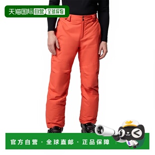 香港直邮COLUMBIA Bugaboo™ V 裤 男士哥伦比亚滑雪裤户外休闲裤