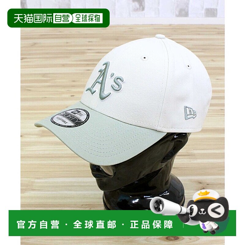 日本直邮NEW ERA WS PATCH 9FORTY MLB队徽刺绣男女通用可调节尺