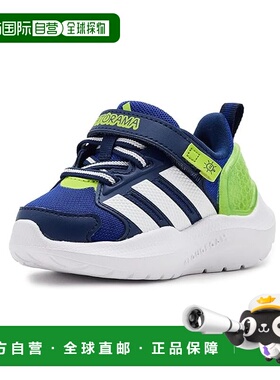 1h可退 香港直邮adidas 阿迪达斯 女童 Lightorama Runner 弹力系