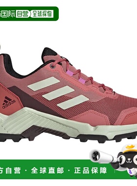 香港直邮ADIDAS Eastrail 2 徒步鞋 女士