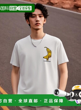 香港直邮DSQUARED2 男士T恤 S71GD1152S22427100潮牌时尚高级感