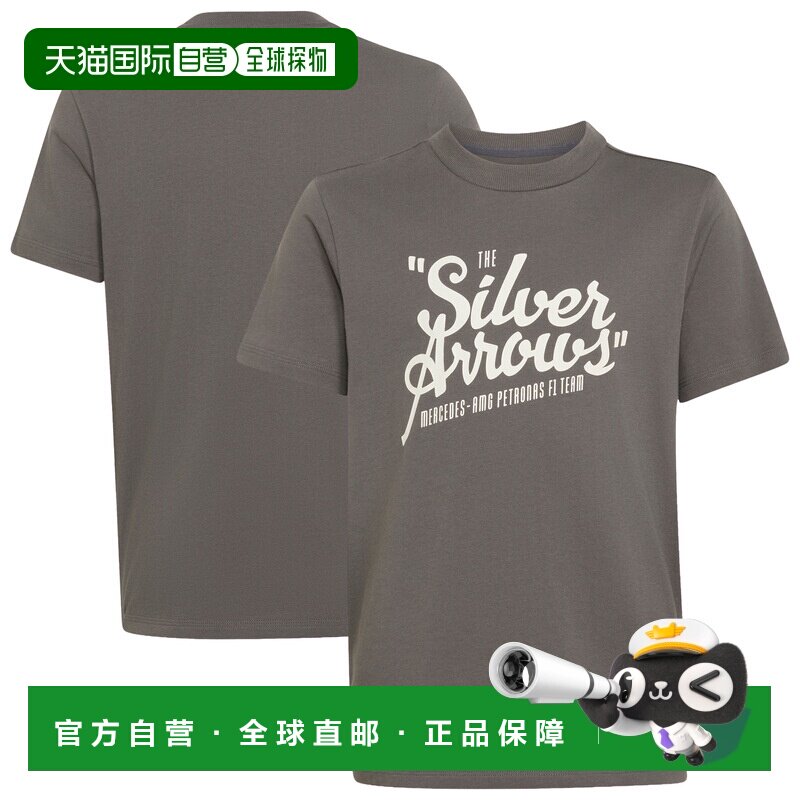 澳大利亚直邮adidas 梅赛德斯AMG Petronas阿迪达斯F1银箭T恤 儿 - 实物图