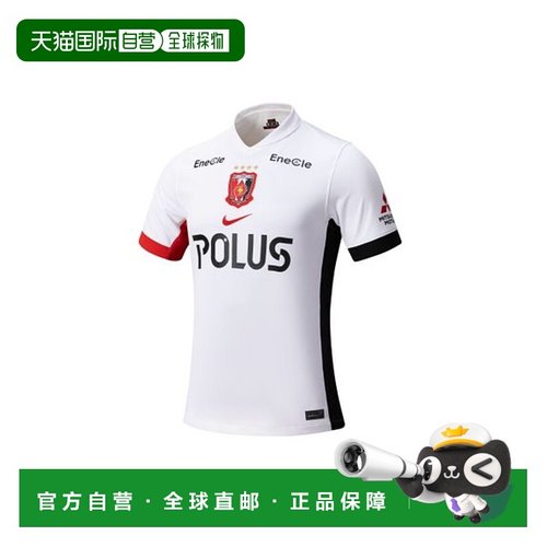 日本直邮NIKE-2025年urawa红色的成人复制品制服 乌拉瓦红足球