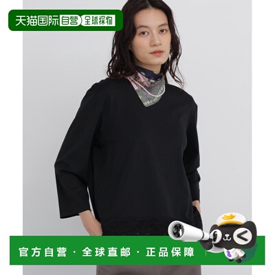 1h可退 日本直邮human woman 女装 法式休闲风蕾丝下摆短袖圆领T