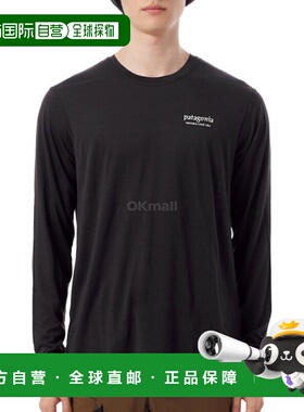 韩国直邮patagonia ML/S Capilene Cool 美利奴羊毛混纺图案衬衫