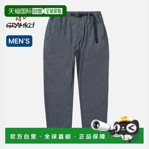 日本直邮Gramicci 男士弹力华达呢休闲裤（GMP4-FJP07） - 时尚非