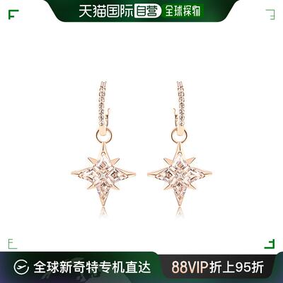 香港直发 SWAROVSKI/施华洛世奇 浪漫星星耳饰