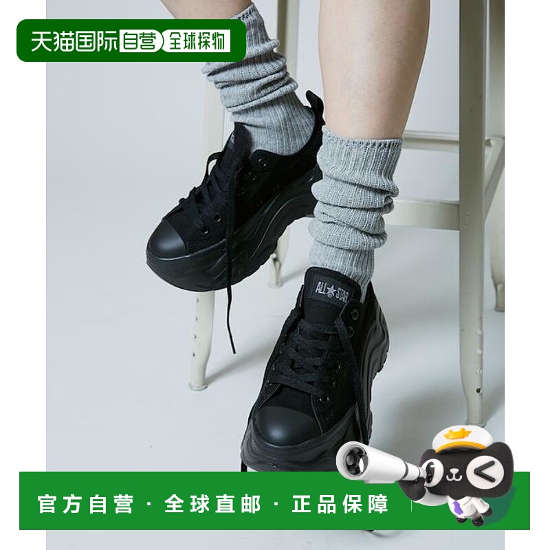 1h可退 日本直邮CONVERSE {ALL STAR} CITYHIKE OX匡威厚底鞋跑鞋