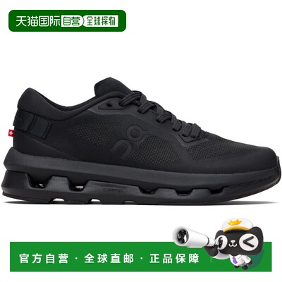 香港直邮潮奢 On 女士 黑色 Cloudzone 运动鞋 3WF10070106