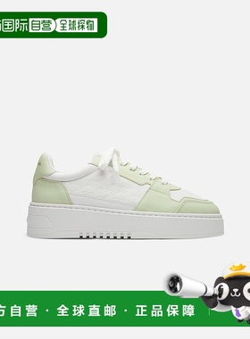 自营欧洲直邮Axel Arigato ORBIT系列女士白色/浅绿色休闲运动鞋