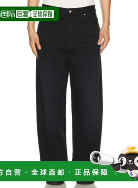 1h可退 香港直邮CARHARTT WIP 男士 Brandon 裤子 I036311