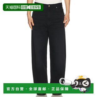 1h可退 香港直邮CARHARTT WIP 男士 Brandon 裤子 I036311