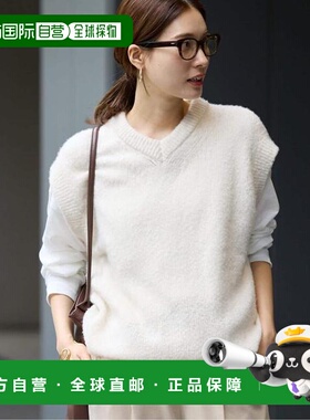 日本直邮FRAMeWORK ATON/エイトン 羊毛羊绒圈圈纱V领马甲