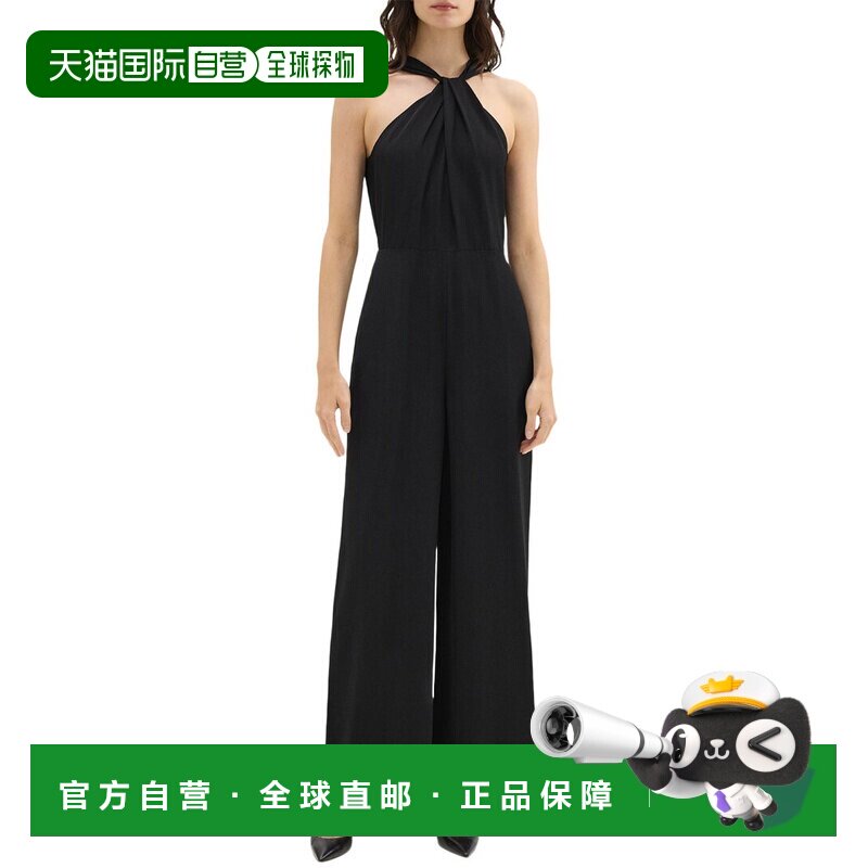 自营 Theory Twist连身裤-黑色 美国奥莱新款性感挂脖连体裤直发