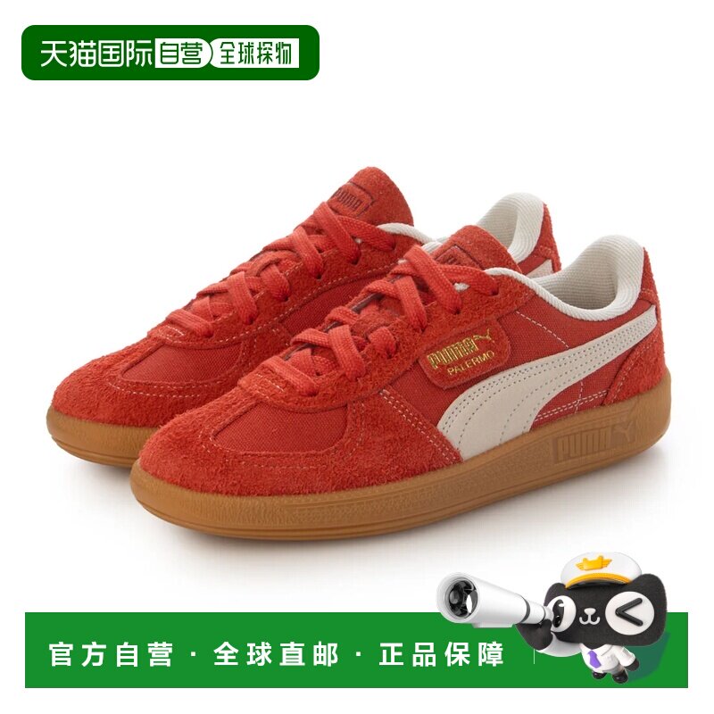 日本直邮PUMA 女士运动鞋 Palermo 复古款 396841 Candy Apple Gu