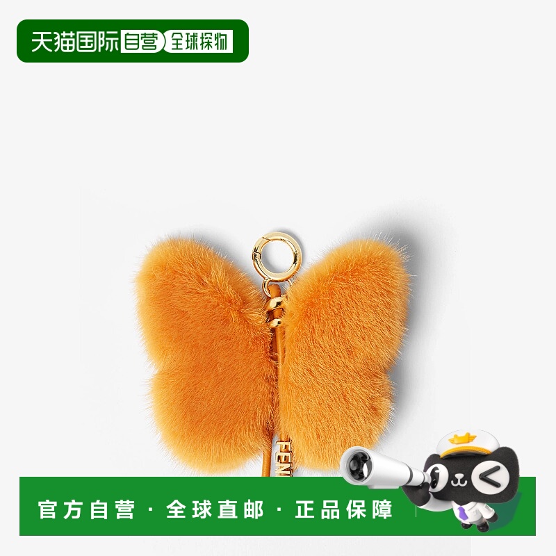 1h可退 欧洲直邮FENDI 芬迪 25秋冬 7AS455AW5IF0J29 女士 钥匙扣