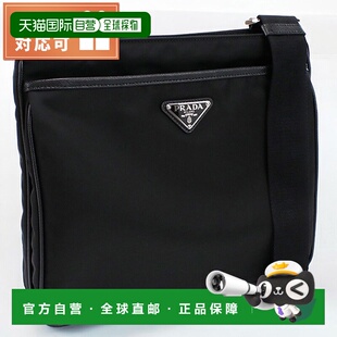 日本直邮Prada 斜挎单肩包男士品牌 PRADA 罗马尼亚 2VH118 NERO