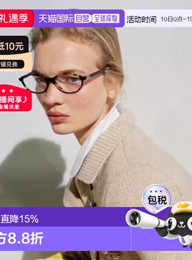 【可配度数】香港直邮MIU MIU缪缪徽标字母椭圆形光学镜架0MU01XV