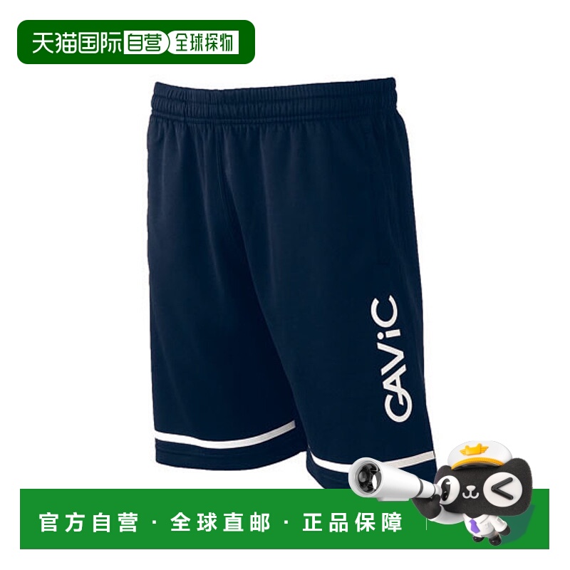 日本直邮GAVIC  半条裤 球衣 男性 训练 短的 五人制足球短裤潮流