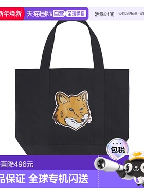 1h可退 香港直邮MAISON KITSUNE 女士 狐狸头徽标手提包 LW05101W