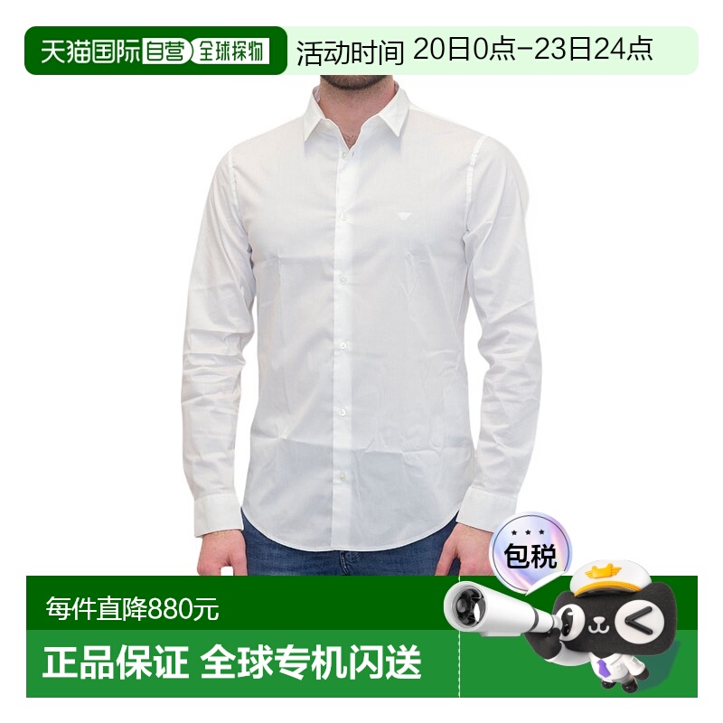 香港直邮Emporio Armani 徽标长袖衬衫 8N1C091NI9Z0100阿玛尼