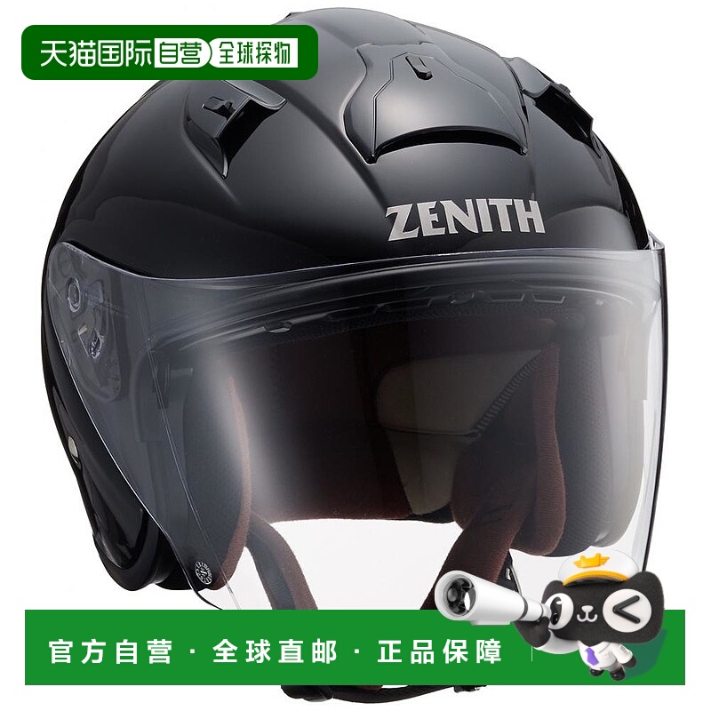 【日本直邮】雅马哈 ZENITH摩托车头盔YJ-14金属黑色L（58-59cm）