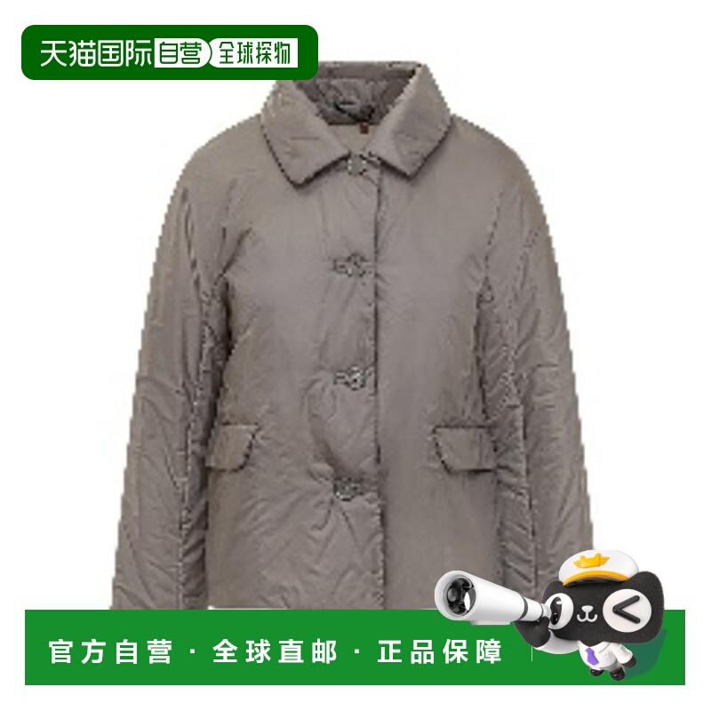 1h可退 香港直邮潮奢 MaxMara 麦斯玛拉 女士 The Cube Greens 紐