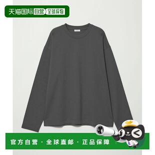 1h可退 日本直邮BEAUTY&YOUTH UNITED ARROWS 男装 重磅宽松感长T