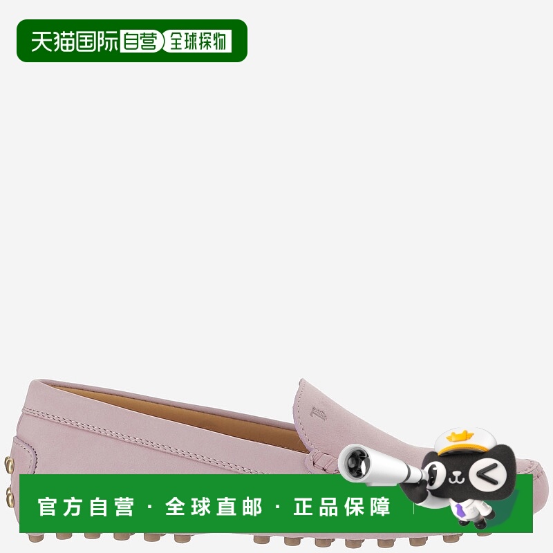 香港直邮TOD'S 女士休闲鞋 XXW22L0KA20UFQL032 SS2026 粉红色