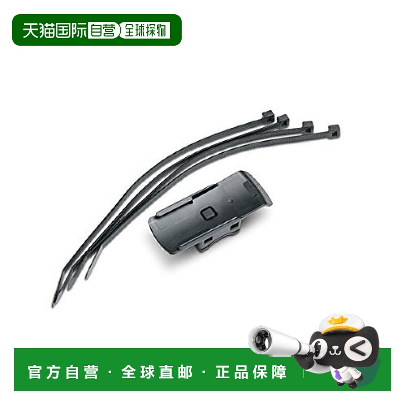 【日本直邮】Garmin佳明自行车零配件踏频及转速感应侦测器车把