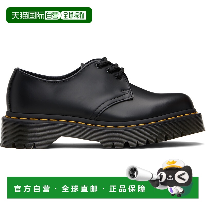 香港直邮潮奢 Dr. Martens 马丁大夫 女士 黑色 1461 Bex Smooth